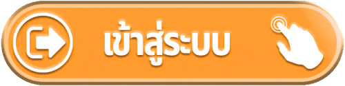 g2gสล็อตแตกง่าย